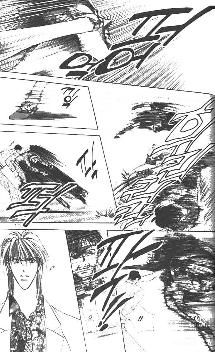 Tokyo Crazy Paradise Chapter 58 page 16 - Chapter 58
