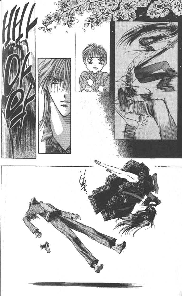Tokyo Crazy Paradise Chapter 58 page 17 - Chapter 58