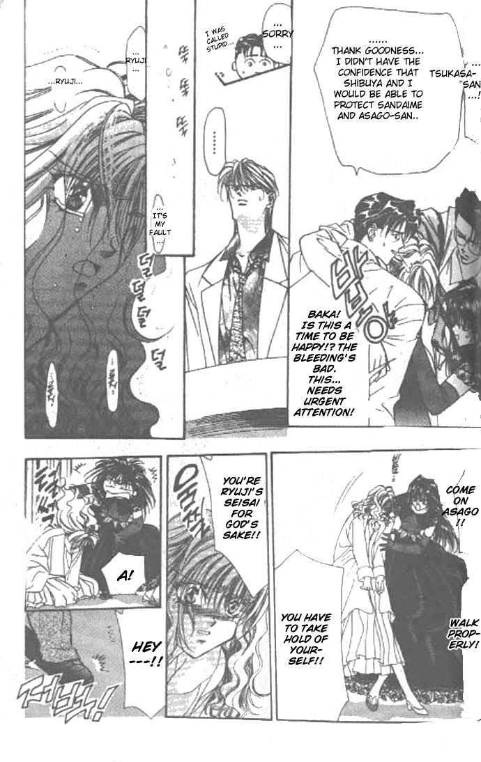 Tokyo Crazy Paradise Chapter 58 page 20 - Chapter 58