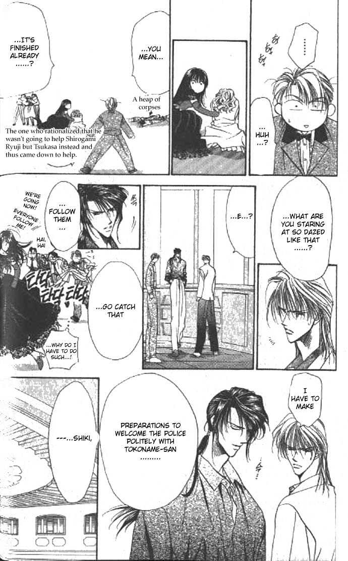 Tokyo Crazy Paradise Chapter 58 page 21 - Chapter 58