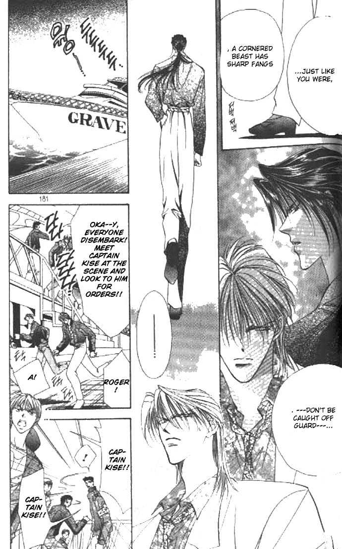 Tokyo Crazy Paradise Chapter 58 page 22 - Chapter 58