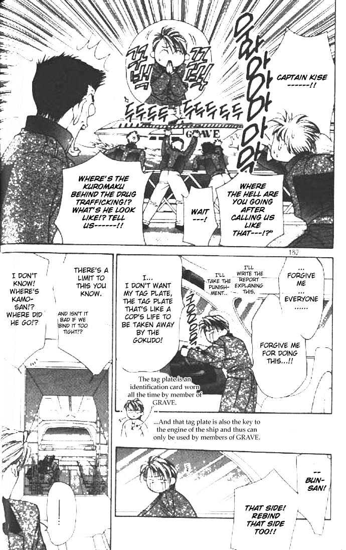 Tokyo Crazy Paradise Chapter 58 page 23 - Chapter 58