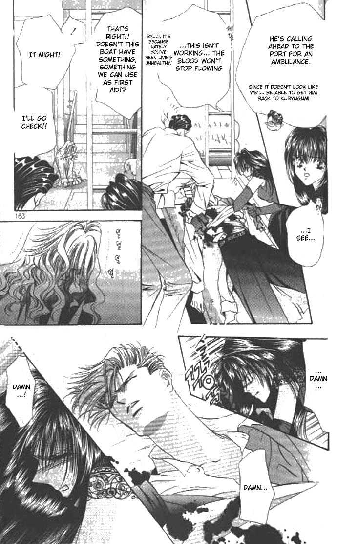 Tokyo Crazy Paradise Chapter 58 page 24 - Chapter 58