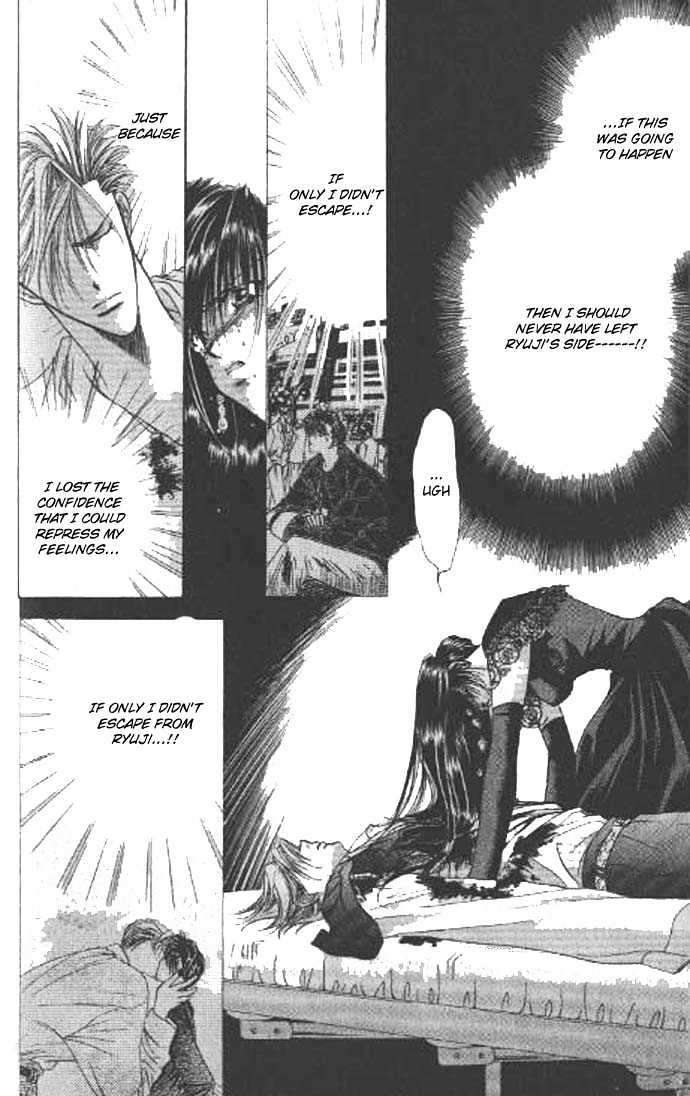 Tokyo Crazy Paradise Chapter 58 page 25 - Chapter 58