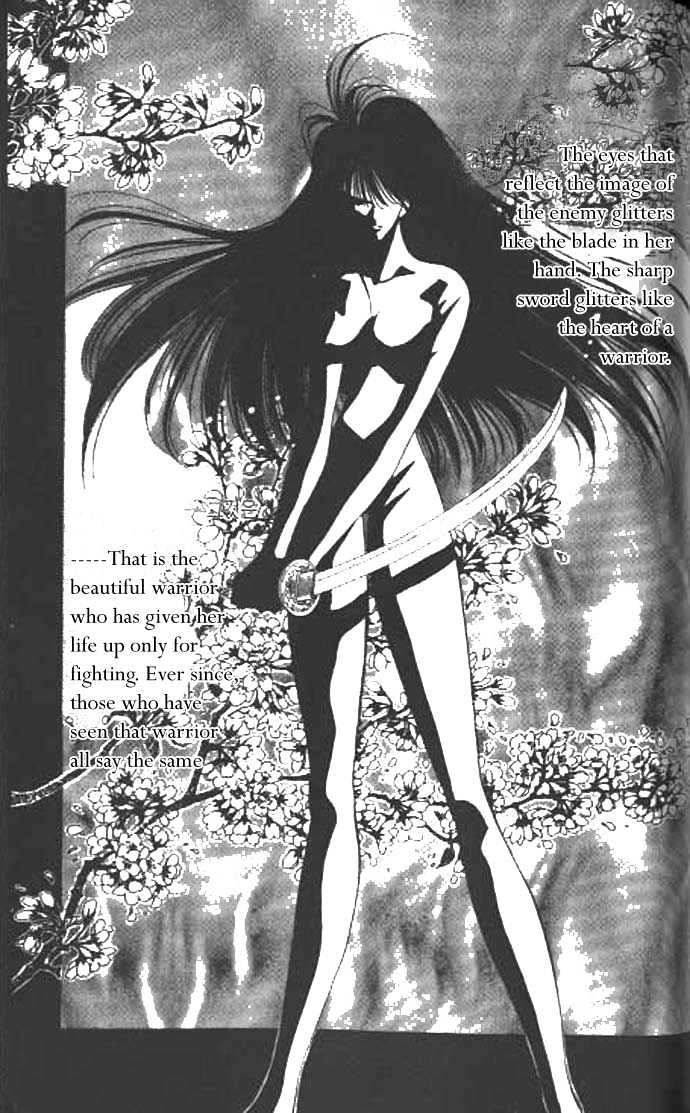 Tokyo Crazy Paradise Chapter 58 page 3 - Chapter 58