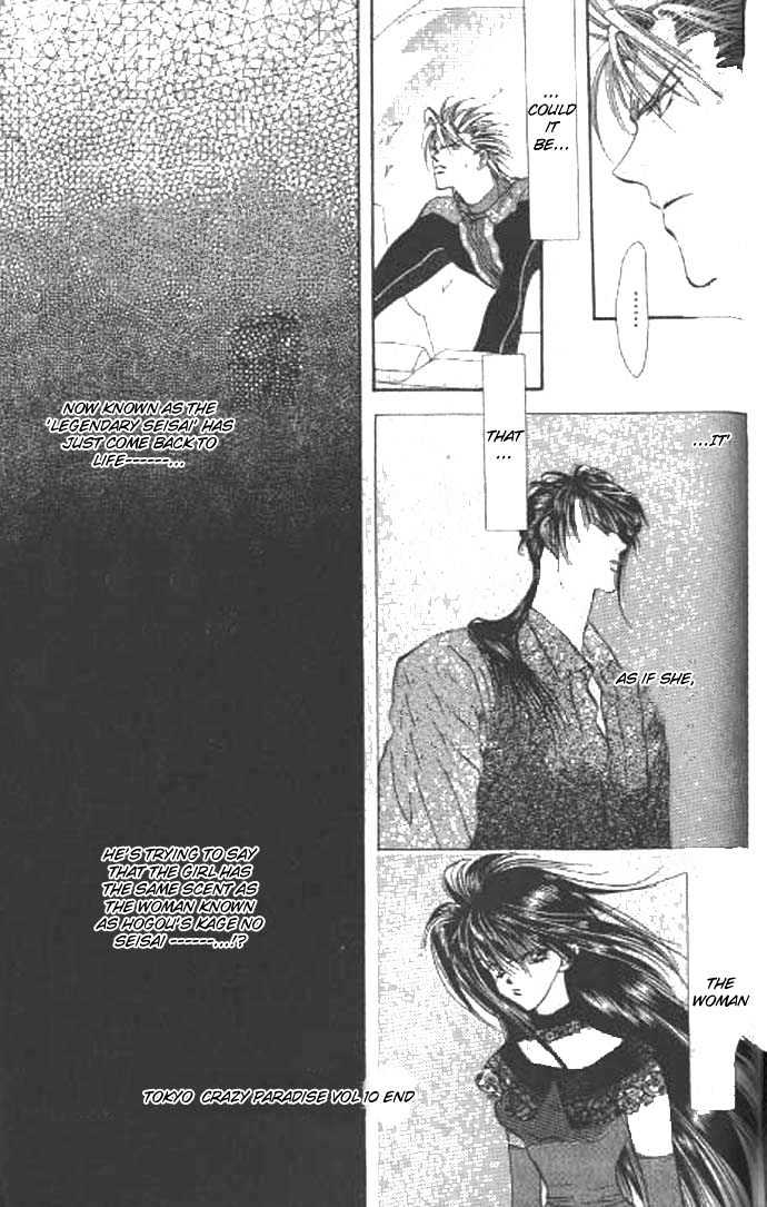Tokyo Crazy Paradise Chapter 58 page 30 - Chapter 58