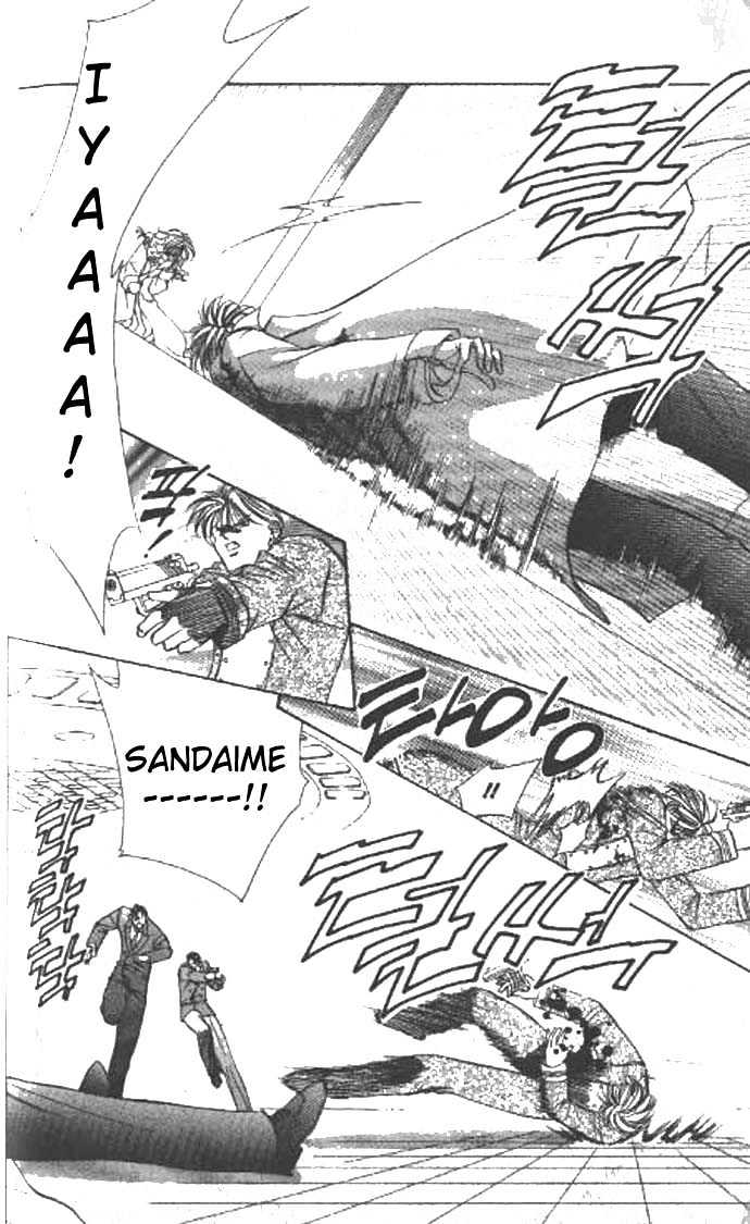 Tokyo Crazy Paradise Chapter 58 page 7 - Chapter 58
