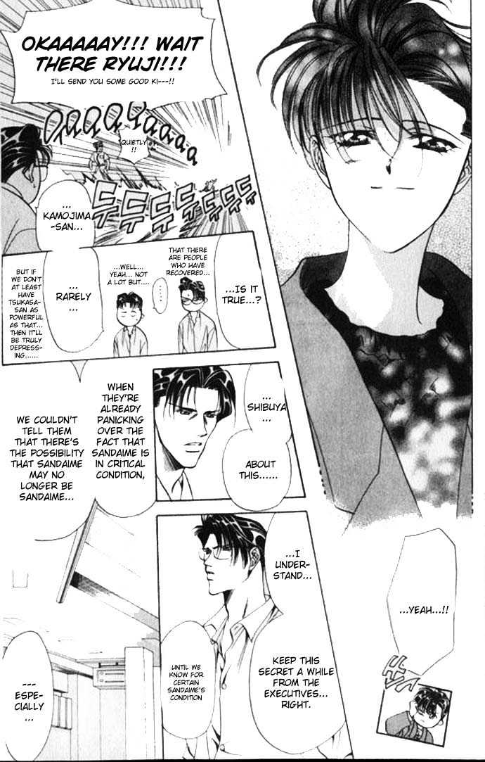 Tokyo Crazy Paradise Chapter 59 page 10 - Chapter 59