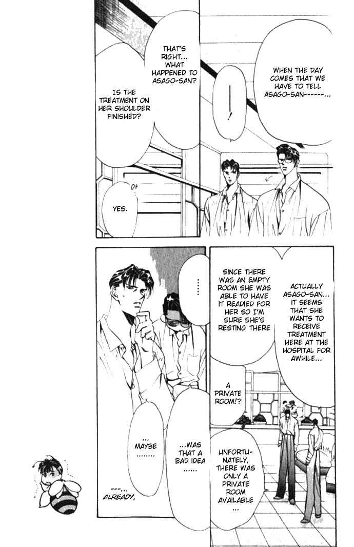 Tokyo Crazy Paradise Chapter 59 page 11 - Chapter 59