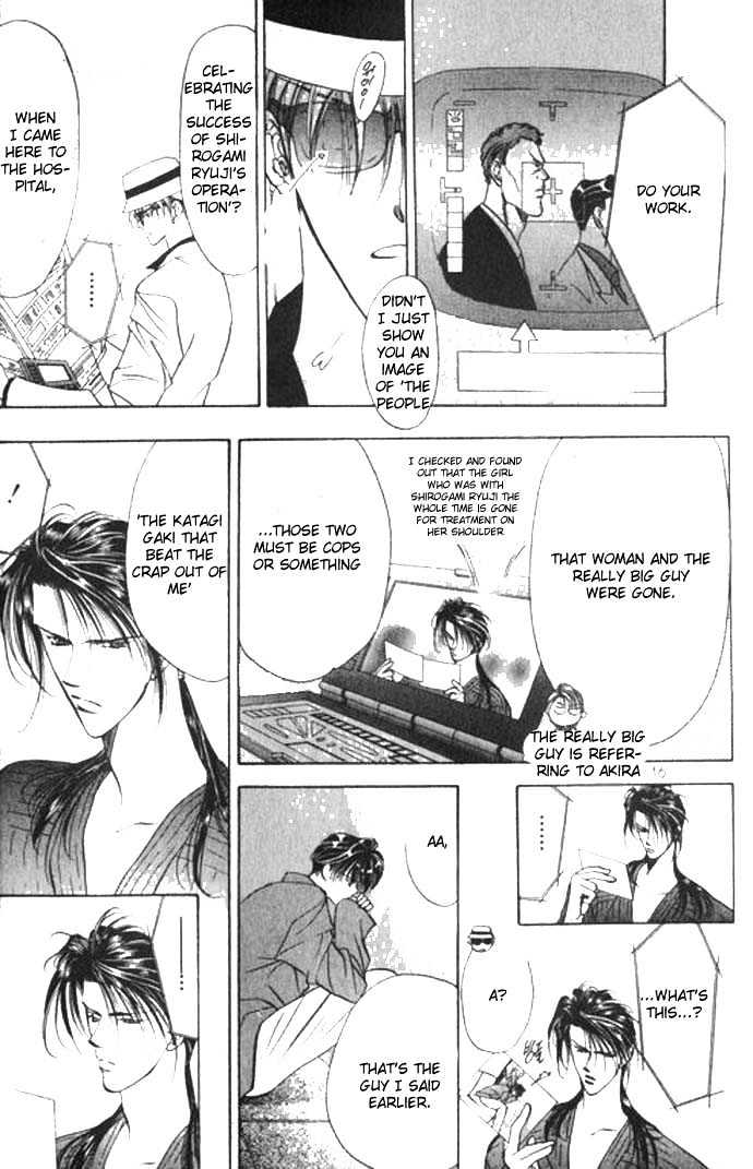 Tokyo Crazy Paradise Chapter 59 page 14 - Chapter 59