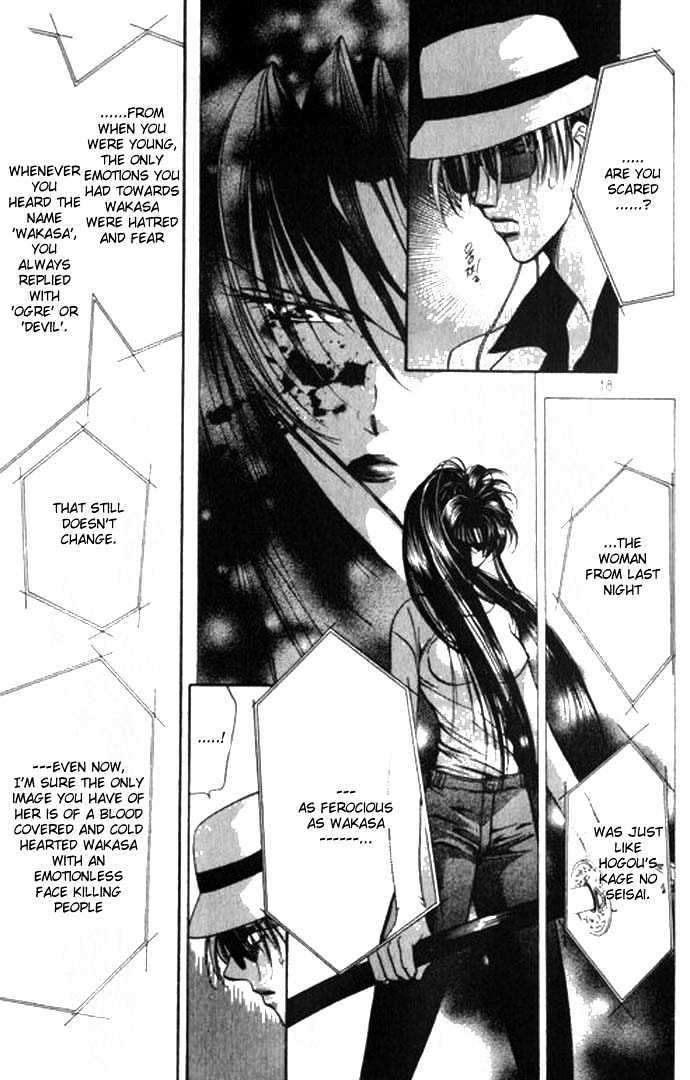 Tokyo Crazy Paradise Chapter 59 page 16 - Chapter 59