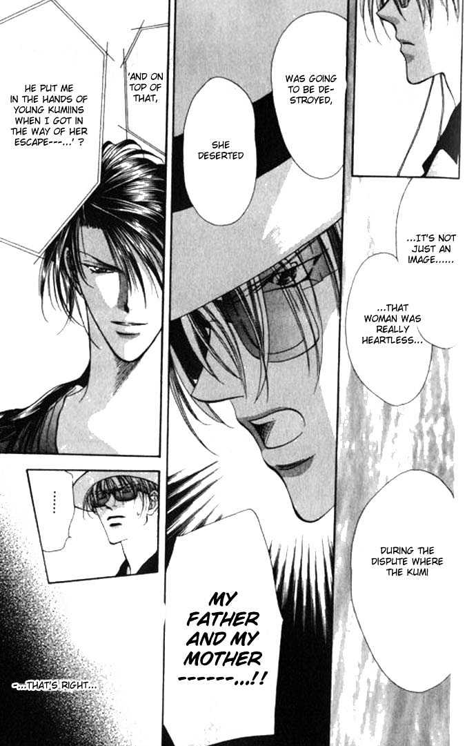 Tokyo Crazy Paradise Chapter 59 page 17 - Chapter 59