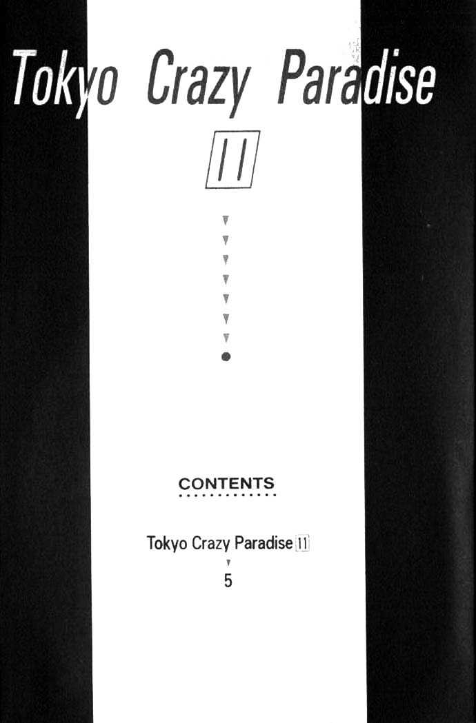 Tokyo Crazy Paradise Chapter 59 page 2 - Chapter 59
