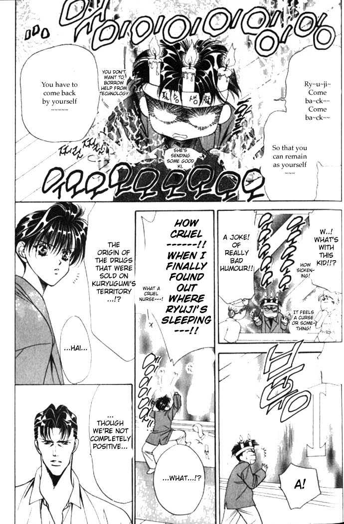 Tokyo Crazy Paradise Chapter 59 page 21 - Chapter 59