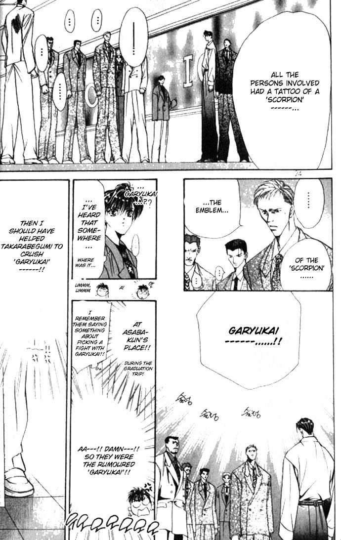 Tokyo Crazy Paradise Chapter 59 page 22 - Chapter 59