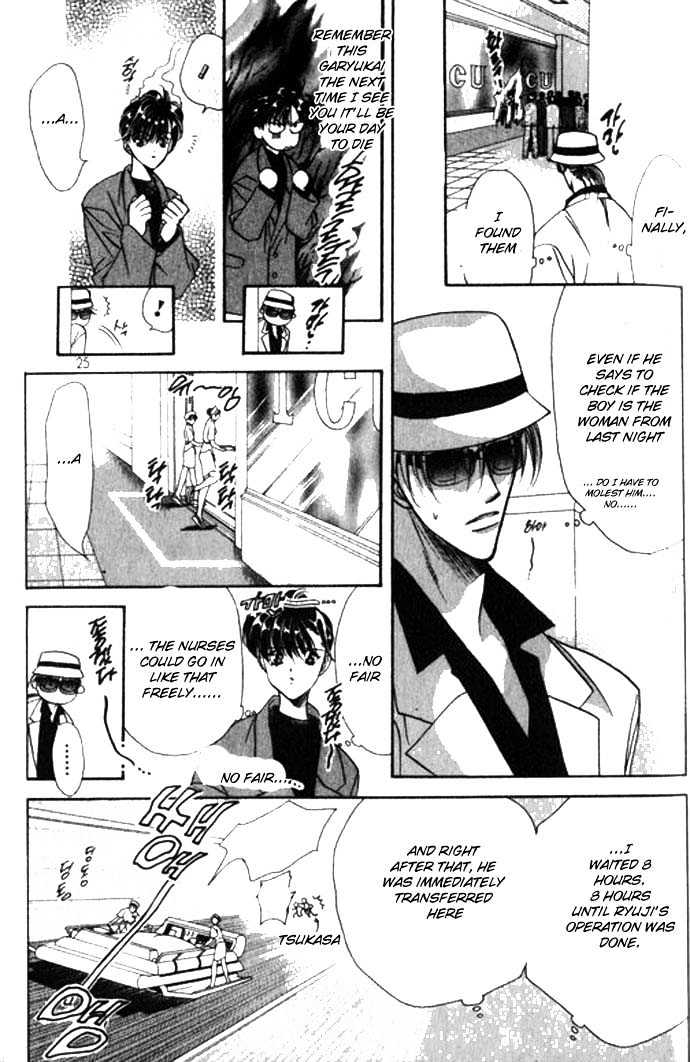 Tokyo Crazy Paradise Chapter 59 page 23 - Chapter 59