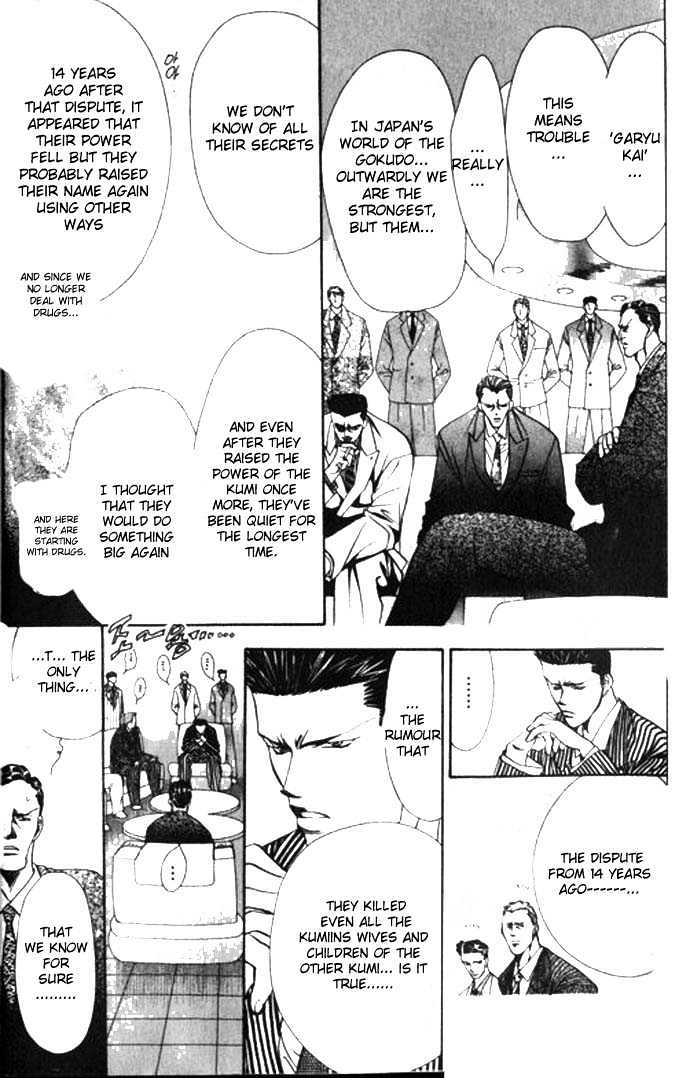 Tokyo Crazy Paradise Chapter 59 page 26 - Chapter 59