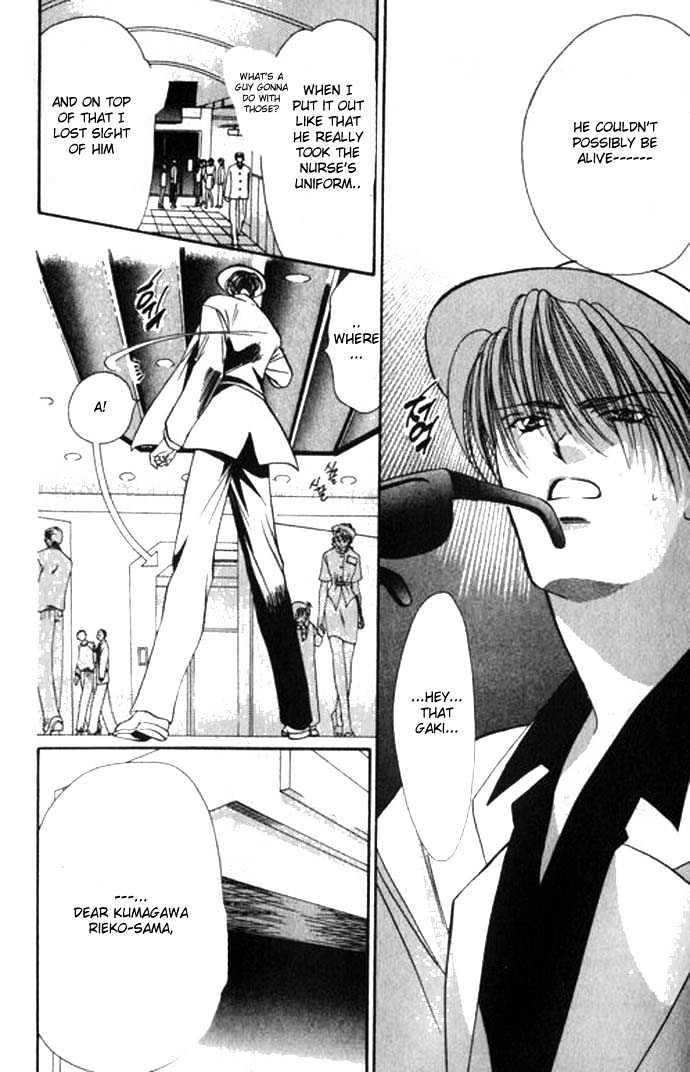 Tokyo Crazy Paradise Chapter 59 page 28 - Chapter 59