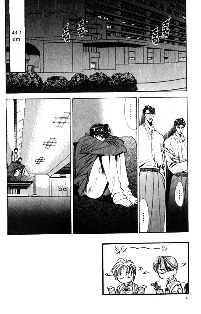 Tokyo Crazy Paradise Chapter 59 page 4 - Chapter 59