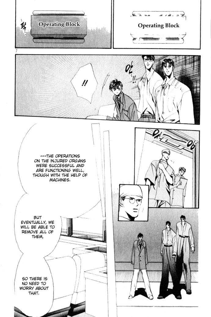 Tokyo Crazy Paradise Chapter 59 page 5 - Chapter 59