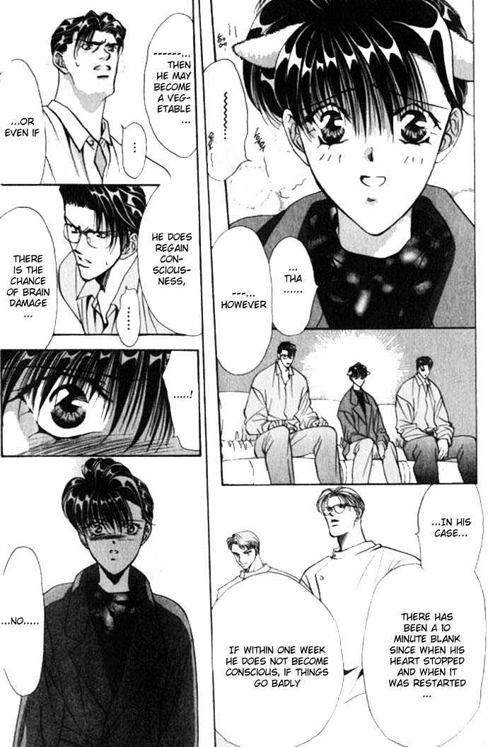 Tokyo Crazy Paradise Chapter 59 page 6 - Chapter 59