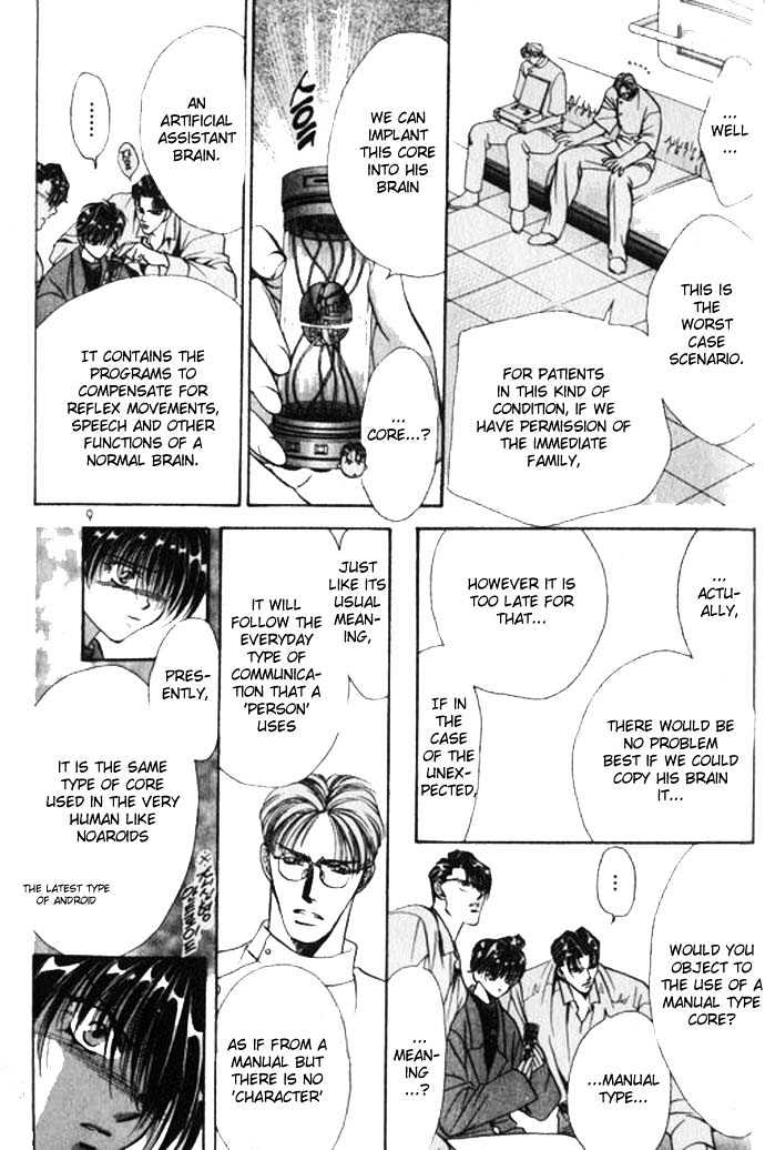 Tokyo Crazy Paradise Chapter 59 page 7 - Chapter 59