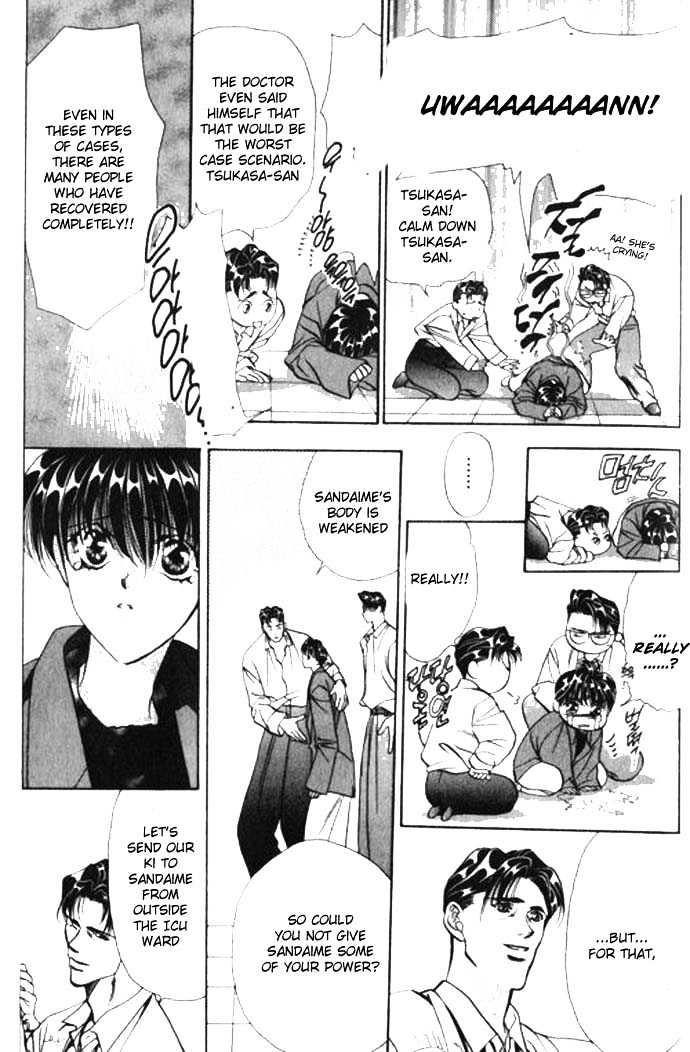 Tokyo Crazy Paradise Chapter 59 page 9 - Chapter 59