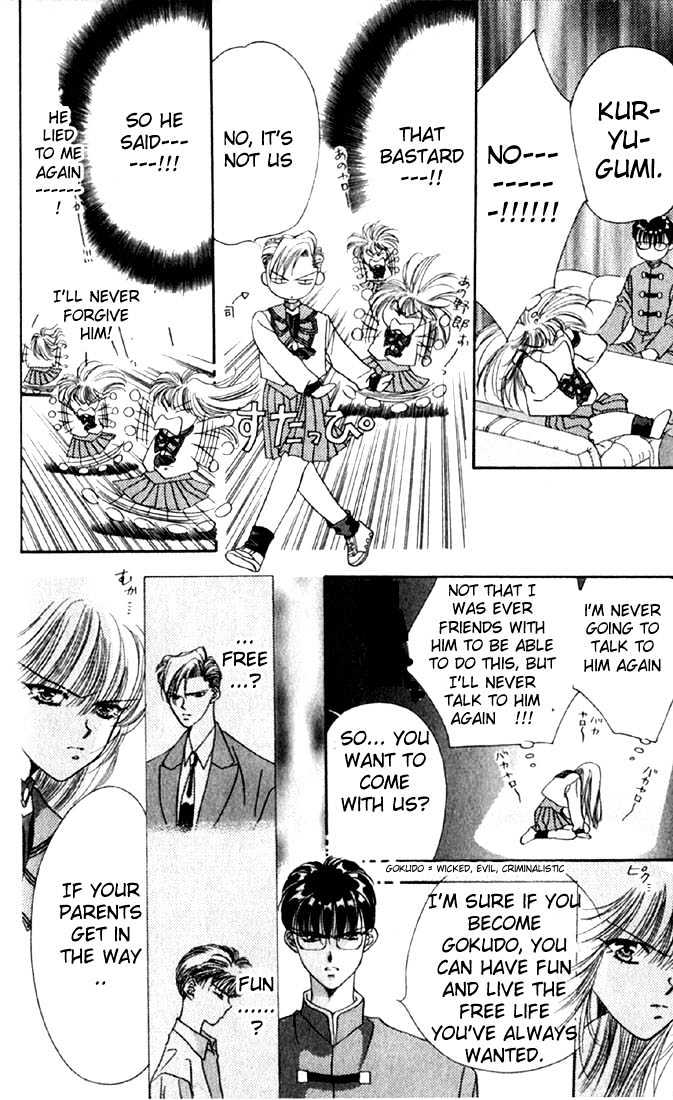 Tokyo Crazy Paradise Chapter 6 page 16 - Chapter 6