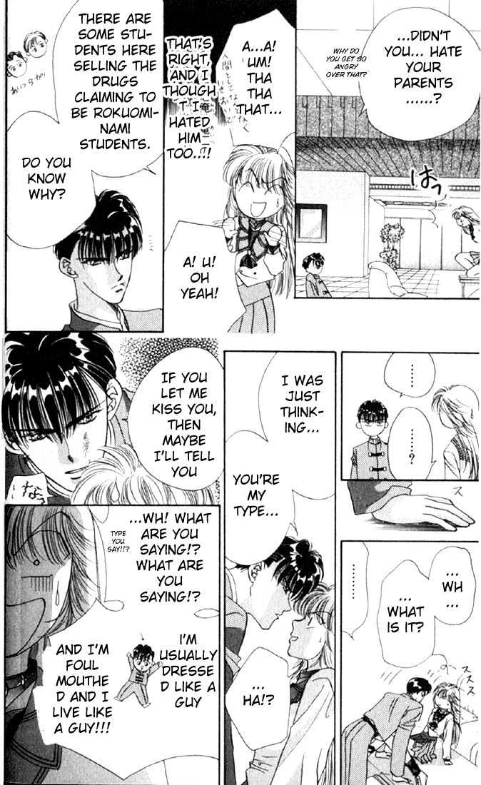 Tokyo Crazy Paradise Chapter 6 page 18 - Chapter 6
