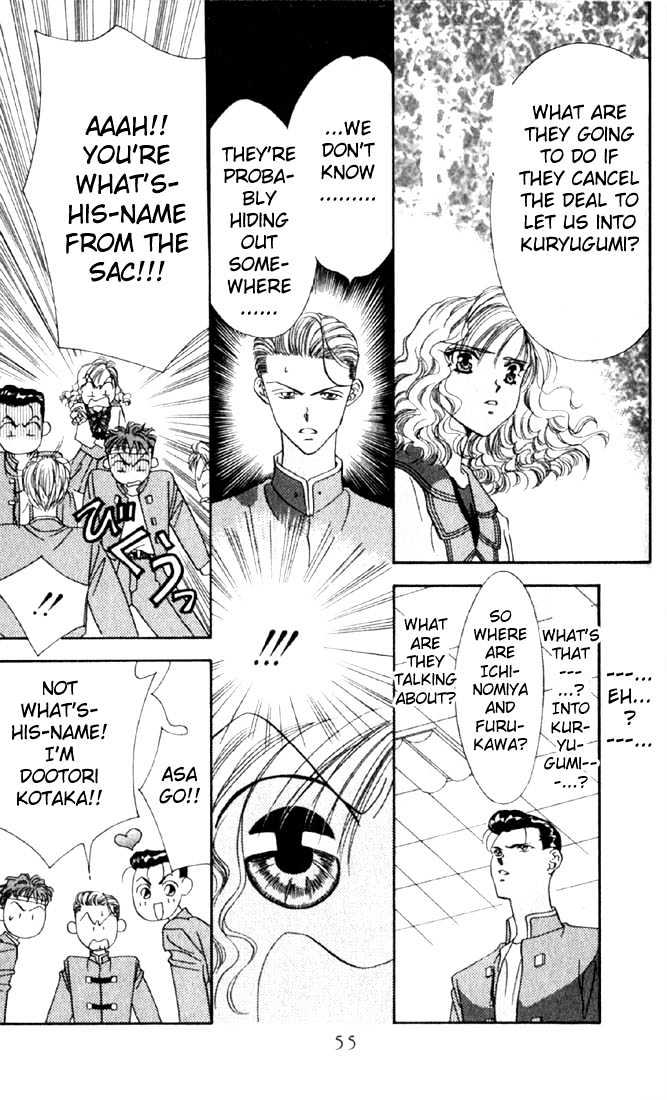 Tokyo Crazy Paradise Chapter 6 page 21 - Chapter 6