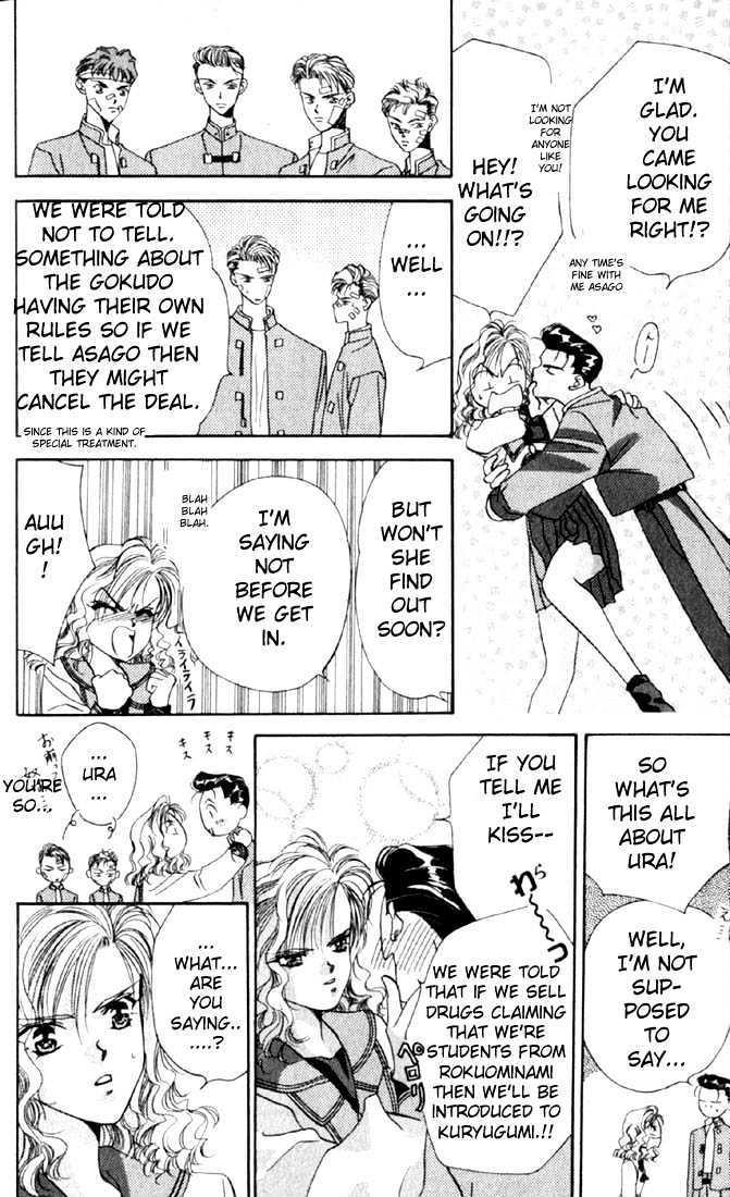 Tokyo Crazy Paradise Chapter 6 page 22 - Chapter 6