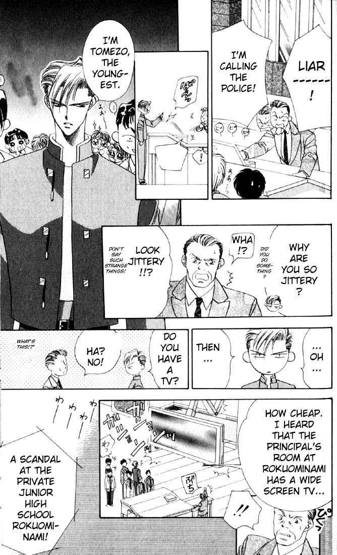 Tokyo Crazy Paradise Chapter 6 page 25 - Chapter 6