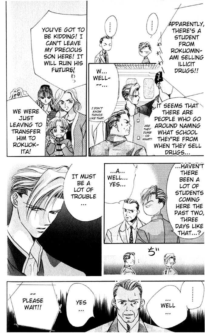 Tokyo Crazy Paradise Chapter 6 page 26 - Chapter 6