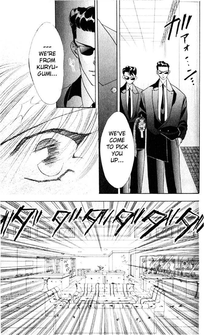 Tokyo Crazy Paradise Chapter 6 page 31 - Chapter 6