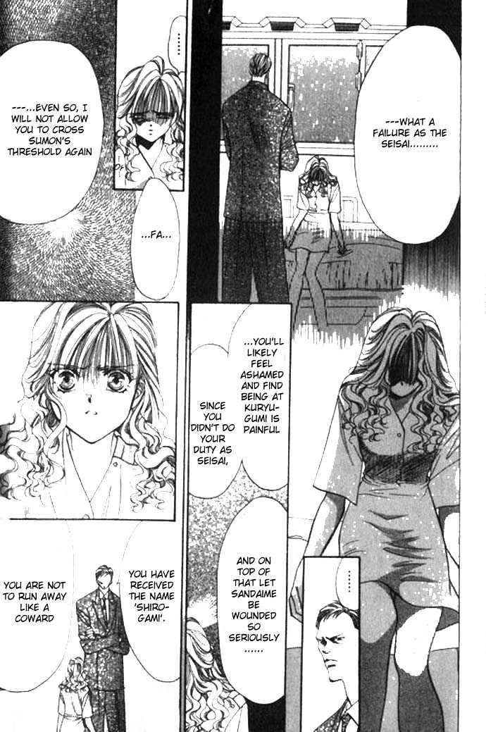 Tokyo Crazy Paradise Chapter 60 page 14 - Chapter 60