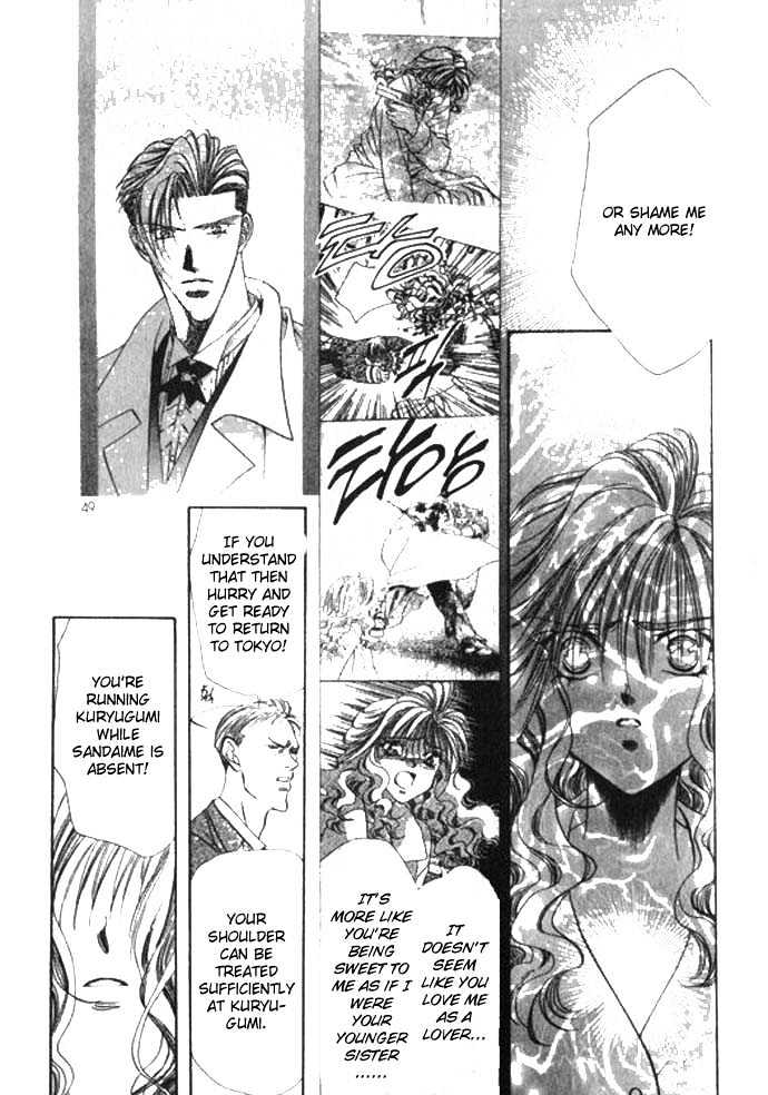 Tokyo Crazy Paradise Chapter 60 page 15 - Chapter 60