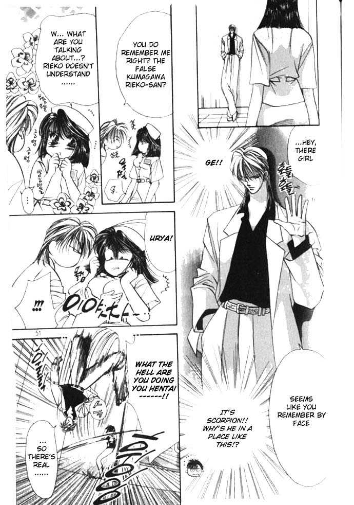 Tokyo Crazy Paradise Chapter 60 page 17 - Chapter 60