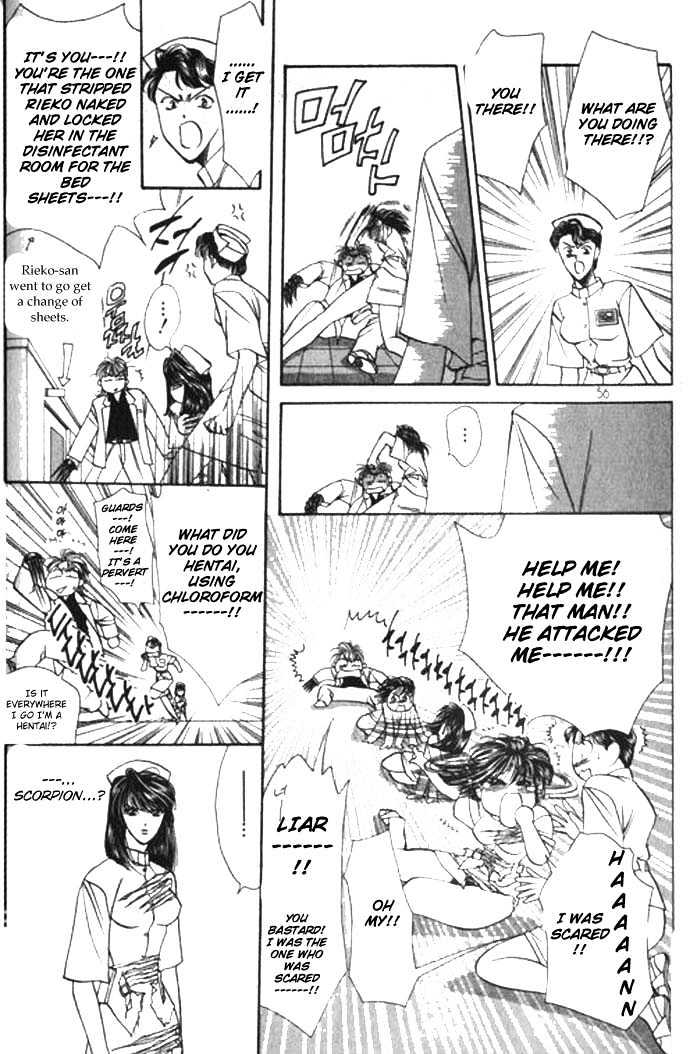Tokyo Crazy Paradise Chapter 60 page 22 - Chapter 60