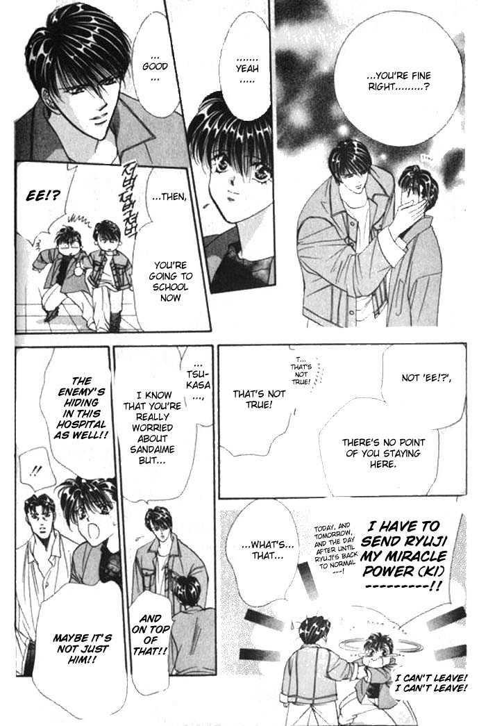 Tokyo Crazy Paradise Chapter 60 page 26 - Chapter 60