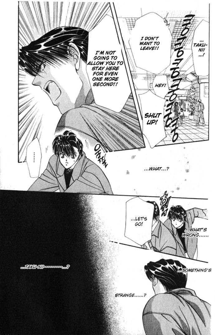 Tokyo Crazy Paradise Chapter 60 page 29 - Chapter 60