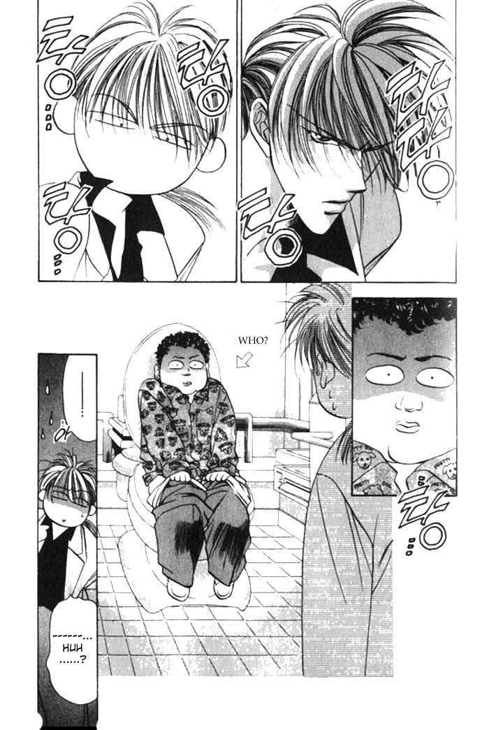 Tokyo Crazy Paradise Chapter 60 page 3 - Chapter 60