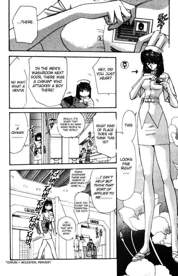 Tokyo Crazy Paradise Chapter 60 page 4 - Chapter 60