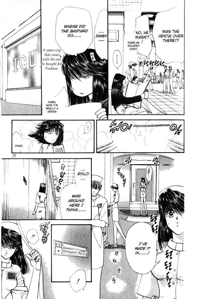 Tokyo Crazy Paradise Chapter 60 page 5 - Chapter 60