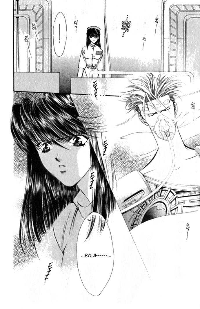 Tokyo Crazy Paradise Chapter 60 page 6 - Chapter 60