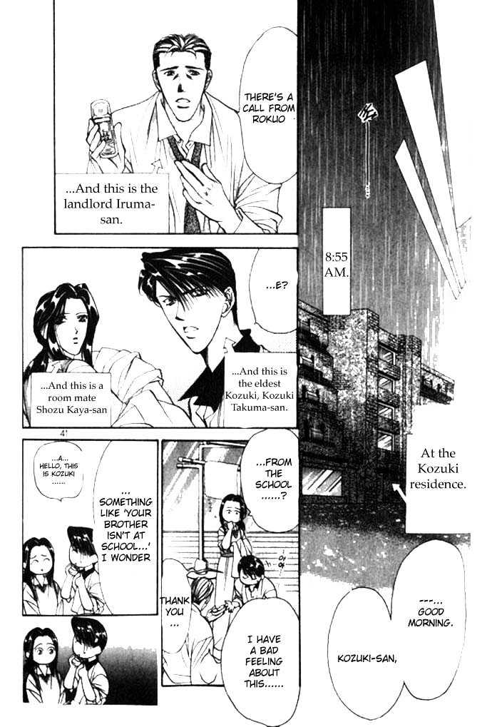 Tokyo Crazy Paradise Chapter 60 page 7 - Chapter 60