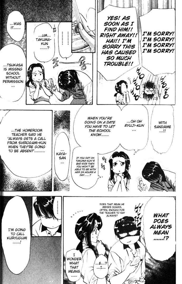 Tokyo Crazy Paradise Chapter 60 page 8 - Chapter 60