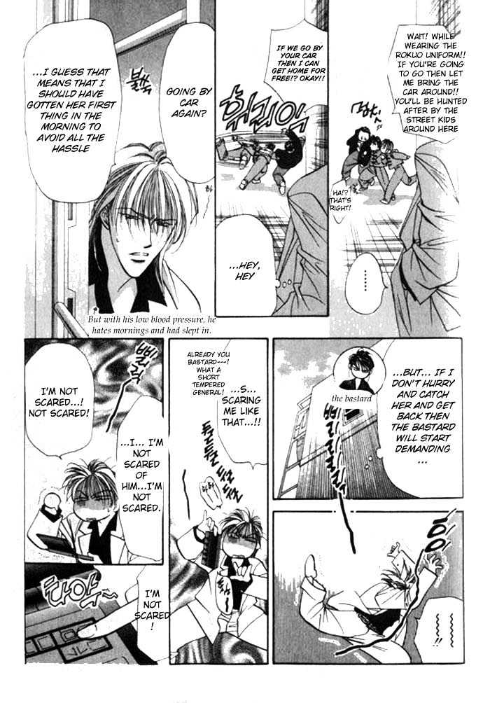 Tokyo Crazy Paradise Chapter 61 page 11 - Chapter 61