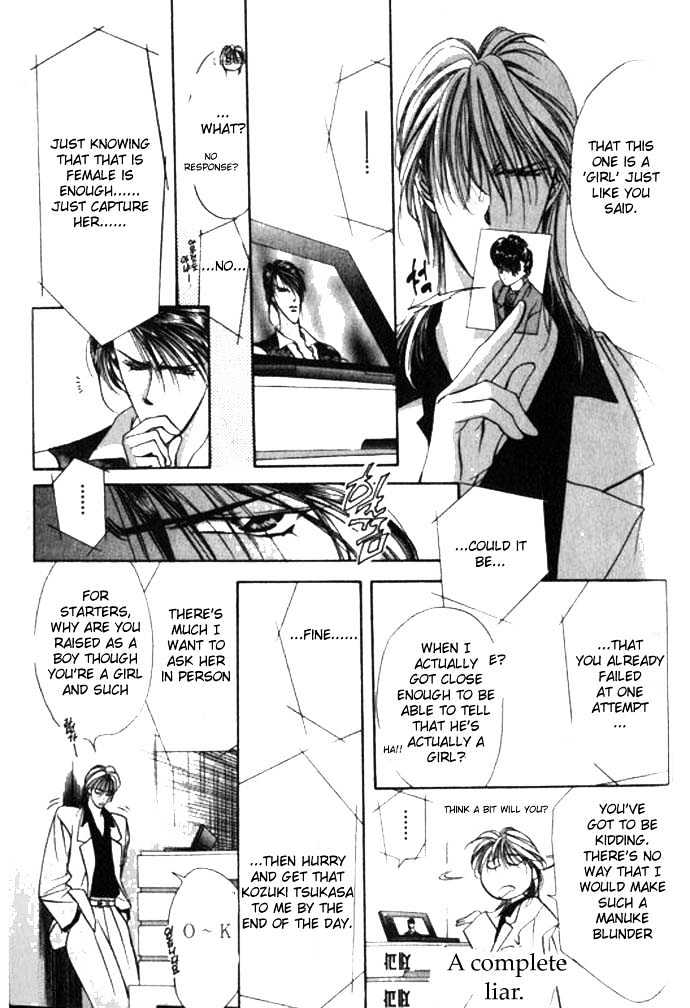 Tokyo Crazy Paradise Chapter 61 page 13 - Chapter 61