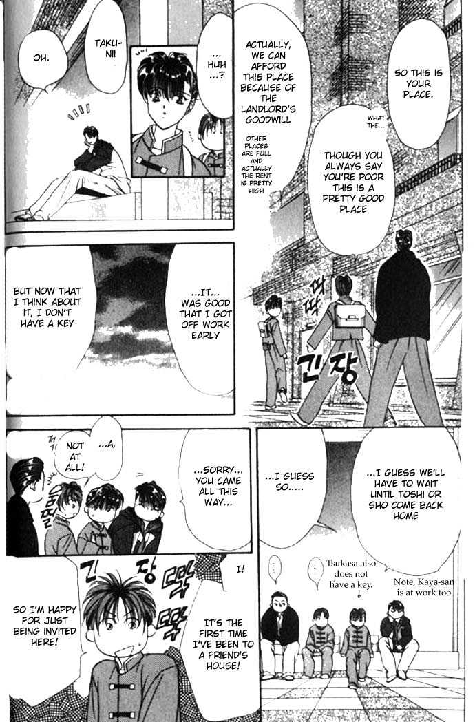 Tokyo Crazy Paradise Chapter 61 page 18 - Chapter 61