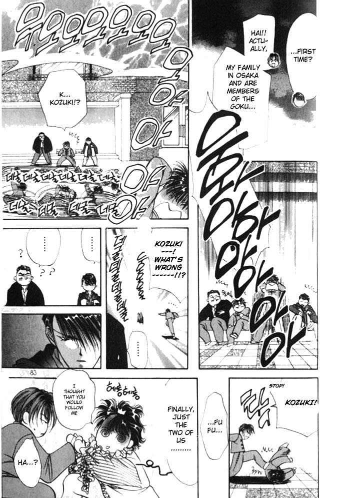 Tokyo Crazy Paradise Chapter 61 page 19 - Chapter 61